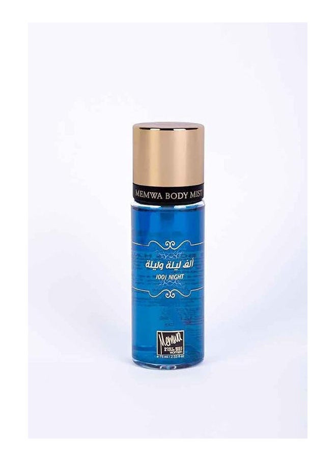 ميموا معطر الجسم و الشعر ألف ليلة و ليلة 
