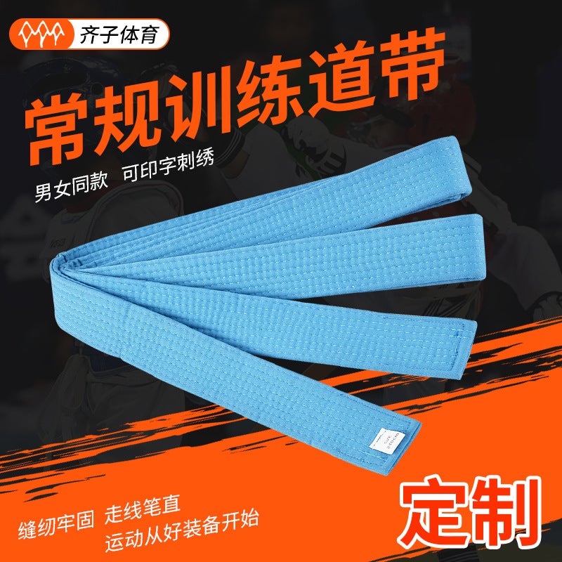 Taekwondo Karate Competition Training Grade Track Belt Grading Upgrade Track Belt Embroidered Adult Children - Image 2