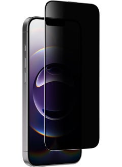 AMAZINGthing Privacy Titan Glass Full Cover for iPhone 16e Screen Protector Tempered Glass with Easy Install Tray - [Full Cover Privacy 2.75D]  - Image 2