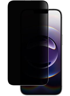 AMAZINGthing Privacy Titan Glass Full Cover for iPhone 16e Screen Protector Tempered Glass with Easy Install Tray - [Full Cover Privacy 2.75D]  - Image 1