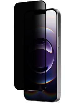 AMAZINGthing Privacy Titan Glass Full Cover for iPhone 16e Screen Protector Tempered Glass with Easy Install Tray - [Full Cover Privacy 2.75D]  - Image 3