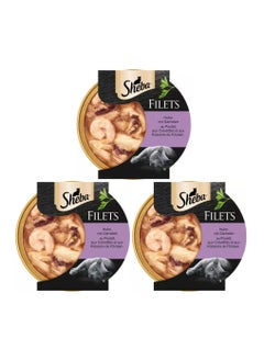Sheba Sheba Chicken Fillet with Shrimp & Tuna Wet Cat Food 60g 3 Pack  - Image 1
