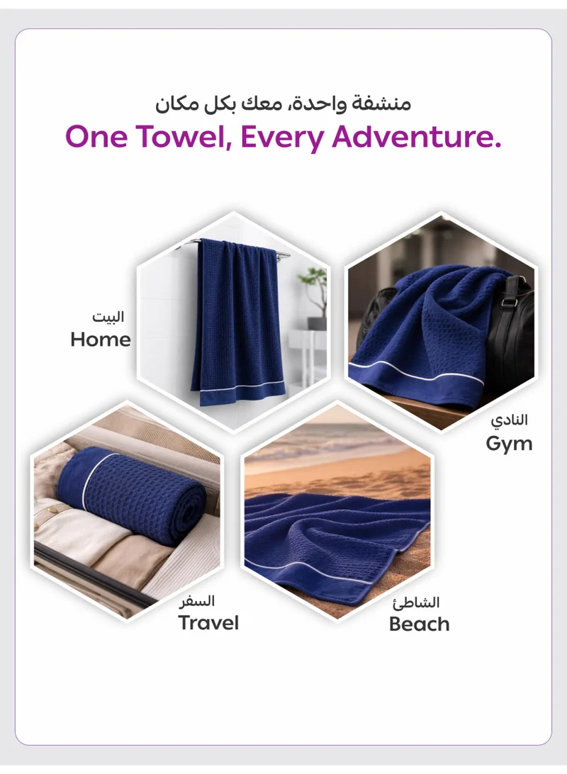 Donetella BATH TOWEL - 1Pcs (70x140cm) Bath Towel (1 Piece, 70x140 cm) – Microfiber 310 GSM Waffle Weave Ultra Soft Highly Absorbent Quick Dry Bathroom Towel for Home, Gym, Spa & Travel  | Best Price UAE