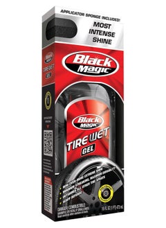 Black Magic Tire Wet Gel 16oz, 5072647 - pzsku/ZC301C11C2043FC6F51EFZ/45/_/1736330071/55d1f7f5-f362-427b-b89e-9748694feeb3