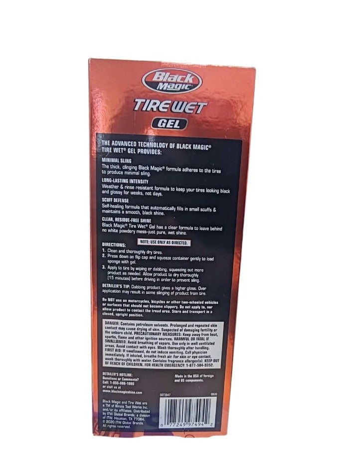 بلاك ماجيك جل بلاك ماجيك للإطارات الرطبة، 16 أونصة، 5072647 - Image 2