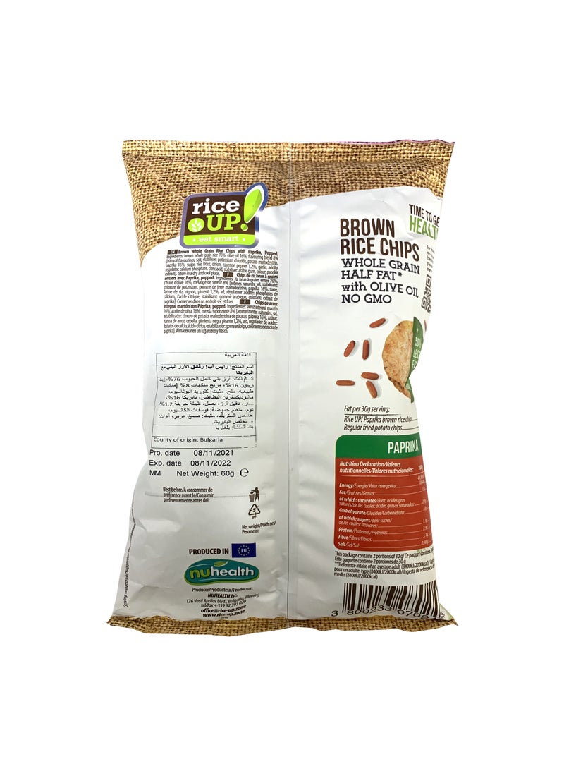 Rice Up Paprika Whole Grain Chips - Image 2