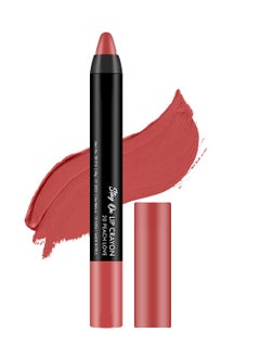 Swiss Beauty Swiss Beauty Matte Long Lasting Crayon Lipstick Peach Love 3.5G  - Image 1