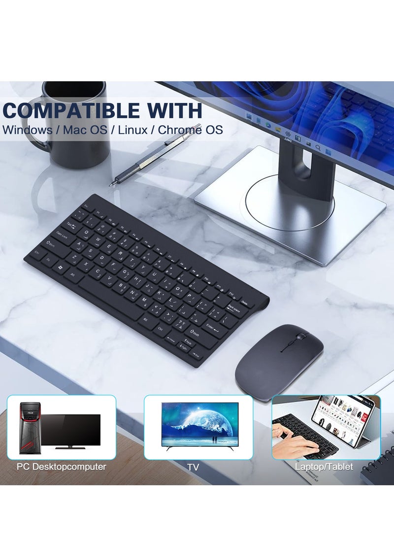 ULHYC 78 Keys Arabic/English Wireless Keyboard and Mouse Combo,2.4G Wireless Keyboard and Mouse Set Compact Quiet Ultra-Thin Sleek Design,Cordless Mouse Keyboard Set for Laptop,PC,Desktop