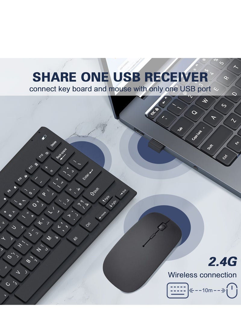 ULHYC 78 Keys Arabic/English Wireless Keyboard and Mouse Combo,2.4G Wireless Keyboard and Mouse Set Compact Quiet Ultra-Thin Sleek Design,Cordless Mouse Keyboard Set for Laptop,PC,Desktop