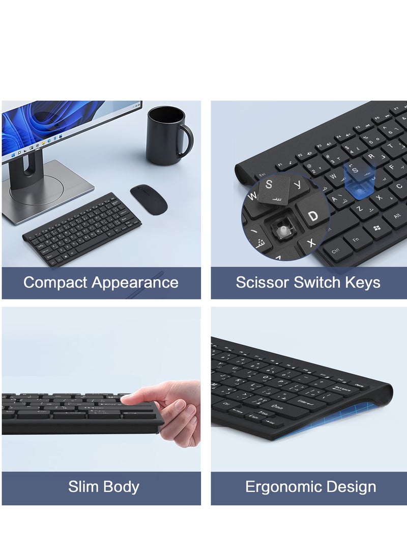 ULHYC 78 Keys Arabic/English Wireless Keyboard and Mouse Combo,2.4G Wireless Keyboard and Mouse Set Compact Quiet Ultra-Thin Sleek Design,Cordless Mouse Keyboard Set for Laptop,PC,Desktop