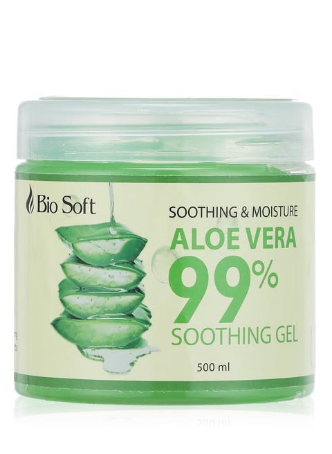 جل الصبار للبشرة - 500 مل