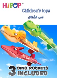 HIPOP Outdoor Toy Air Powered Rocket for Kids,Outdoor Parent and Child Game,Dinosaur Toys Competitive Games  - Image 4