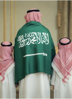LOWHA Polyester Matte Saudi Flag  - Image 1