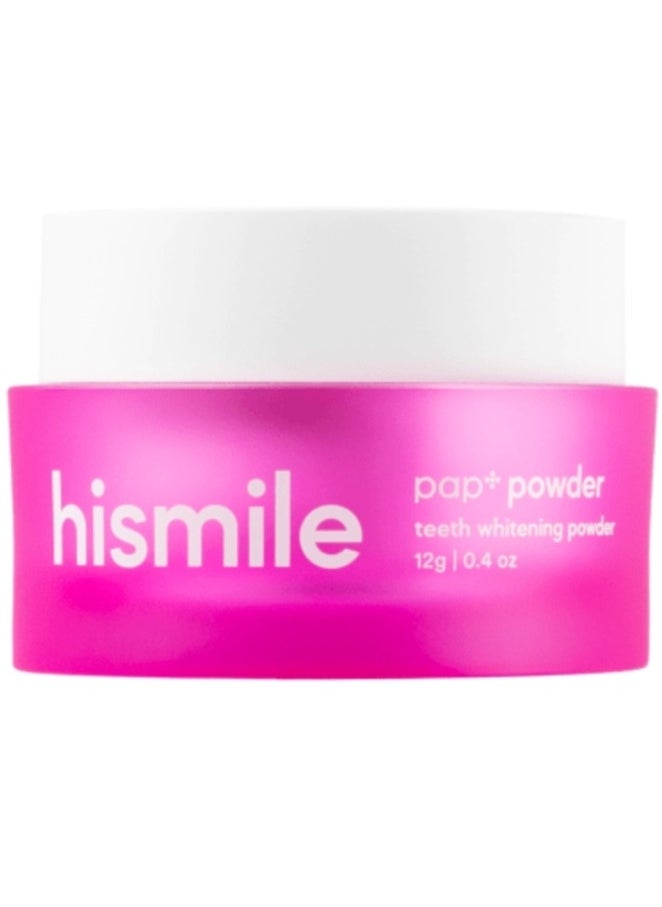 HiSmile - PAP+ Teeth Whitening Powder - Image 1