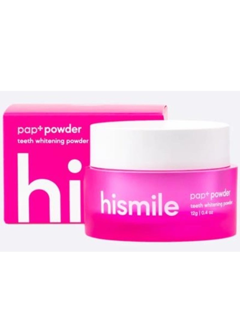 HiSmile - PAP+ Teeth Whitening Powder - Image 1