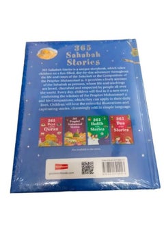 Goodword 365 Sahabah Stories  - Image 1
