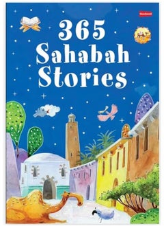 Goodword 365 Sahabah Stories  - Image 5