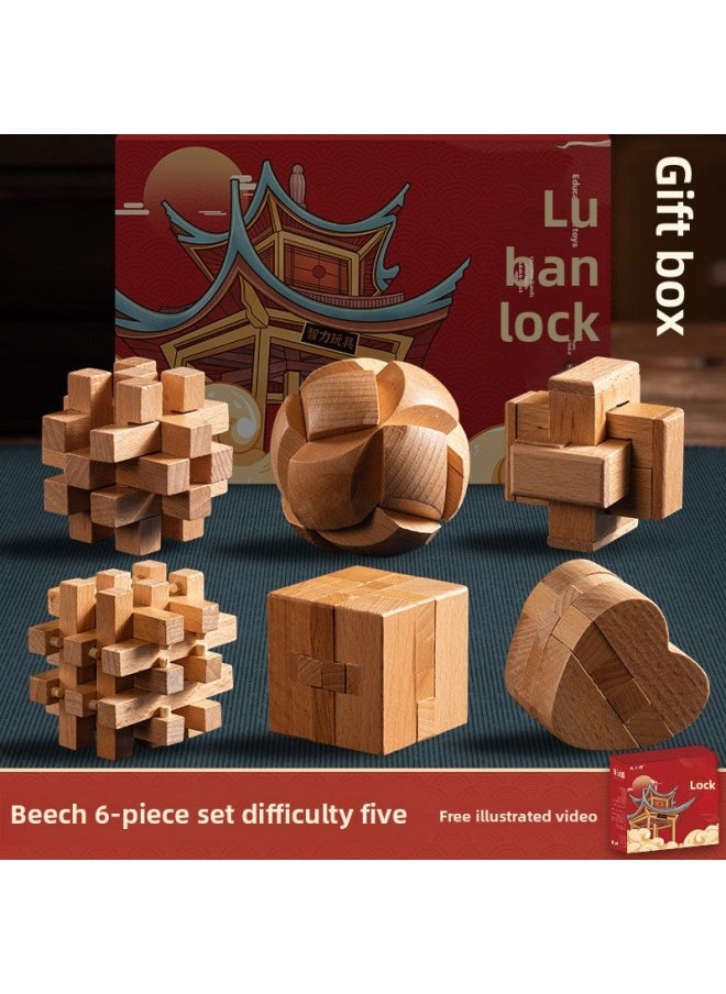 Generic - Luban Lock Kongming Lock Beech Wood Unlock Unleash Unleash Children's Collage Building Blocks Toy Boys Primary School Edition Cheap-Color:[gift Box] High-end Beech 6-piece Set E (recommended For High School Students) - Image 1