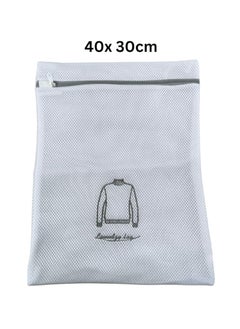 Generic Set of 4 High-Quality Mesh Laundry Bags – Reusable with Zipper, Delicate Wash Bags for Washing Machine, Travel, Shoes, Bras, Socks, Underwear, and Pants – White, Assorted Sizes  - Image 3