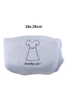 Generic Set of 4 High-Quality Mesh Laundry Bags – Reusable with Zipper, Delicate Wash Bags for Washing Machine, Travel, Shoes, Bras, Socks, Underwear, and Pants – White, Assorted Sizes  - Image 5