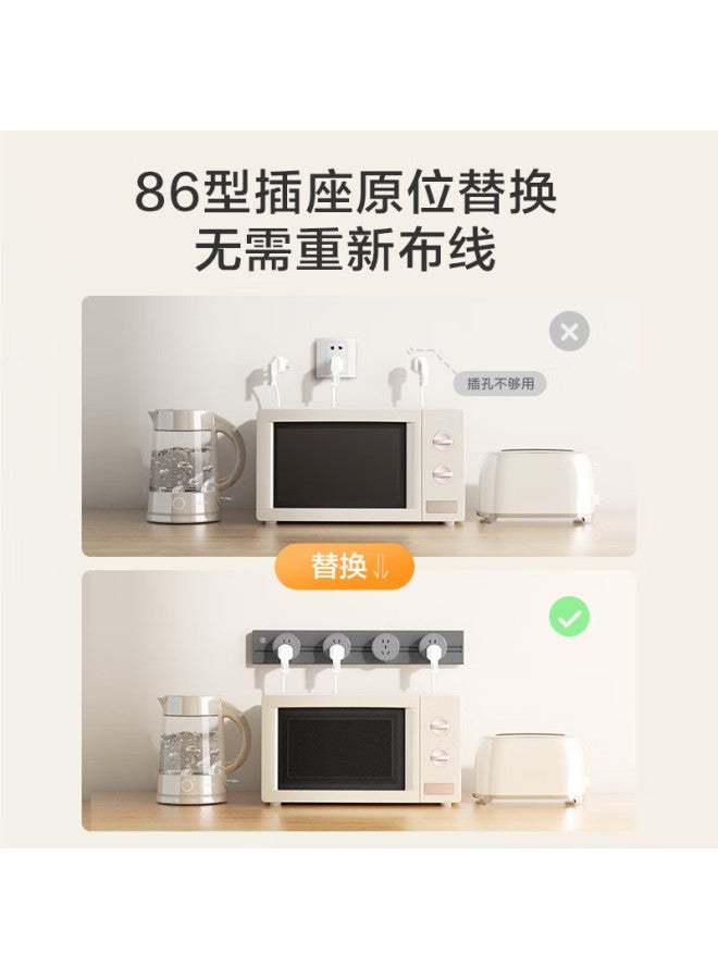 JD.com Jd Jingzao Track Series Surface-mounted Track Socket Movable Wall Socket Wall-mounted Sliding Track Socket 50cm Track + 3 Five-hole Sockets Deep Space Gray - Image 2