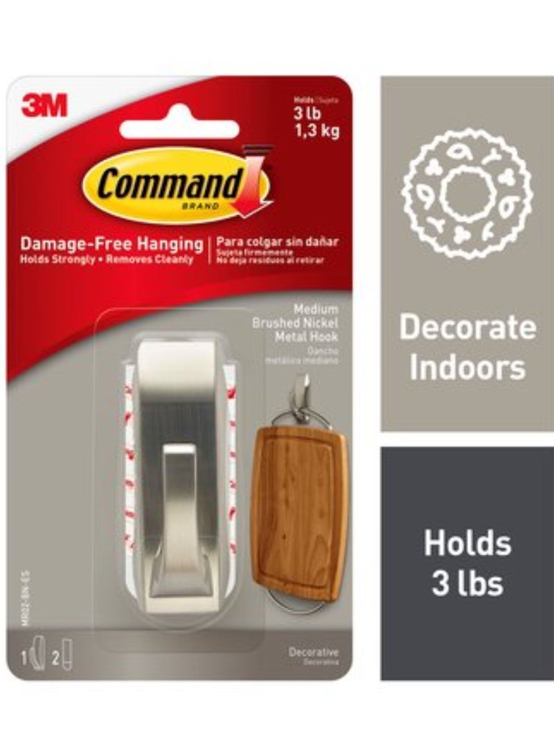 3M 3M Brushed Nickel Modern Reflection MR02-BN