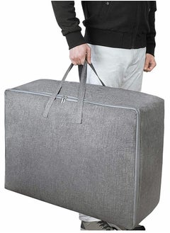 HomarKet Extra Large Blanket Storage Bag Under Bed Storage Tote for Comforters Clothes and Linens Water Resistant and Breathable Closet Bags Grey  - Image 1