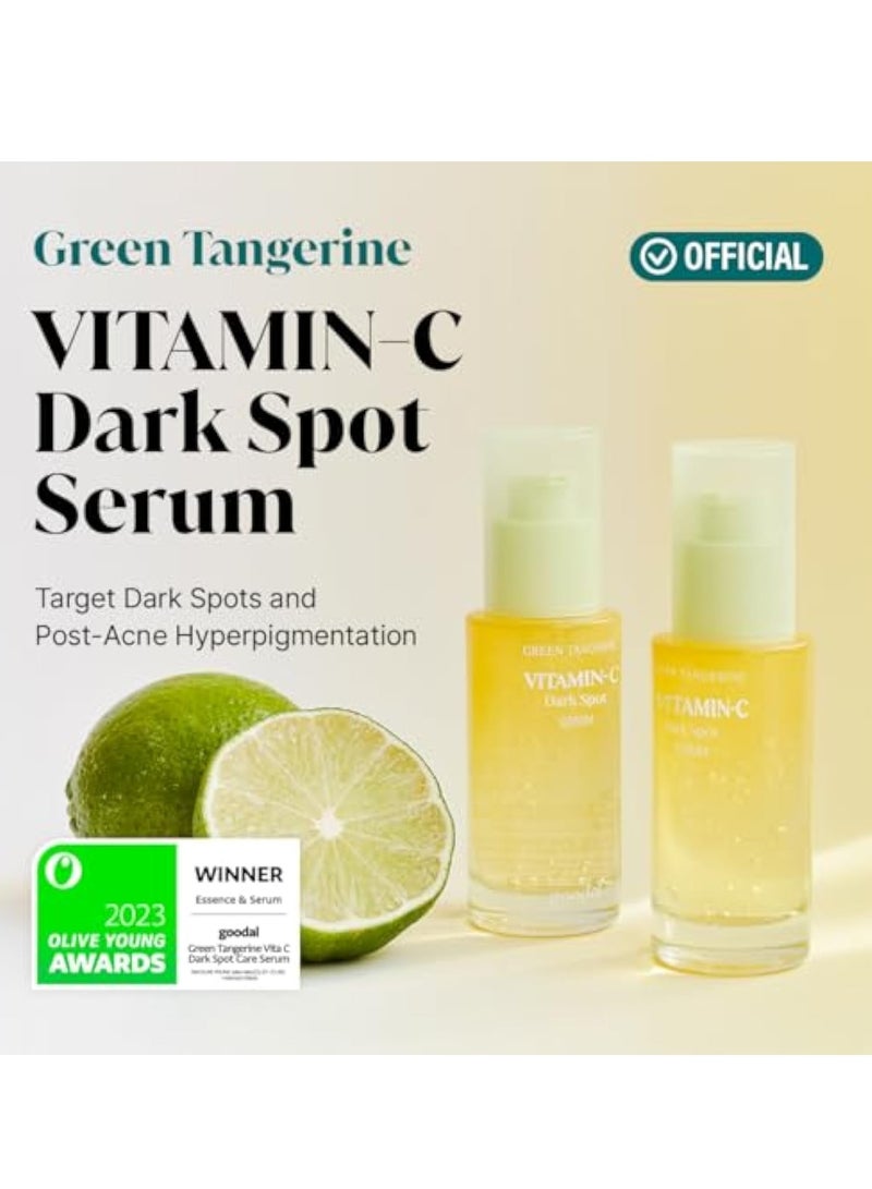 جودال - سيروم فيتامين سي باليوسفي الأخضر 40 مل - Image 2