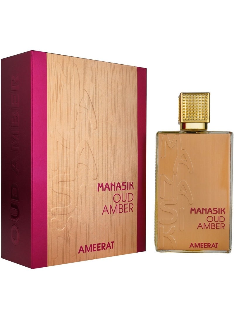 مناسك مجموعة عطور مناسك عود عنبر 4 × 100 مل - Image 2