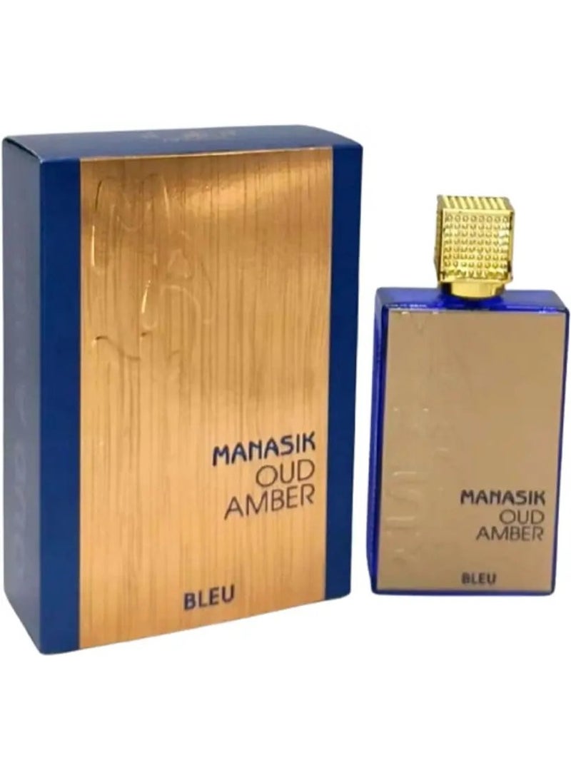 مناسك مجموعة عطور مناسك عود عنبر 4 × 100 مل - Image 5