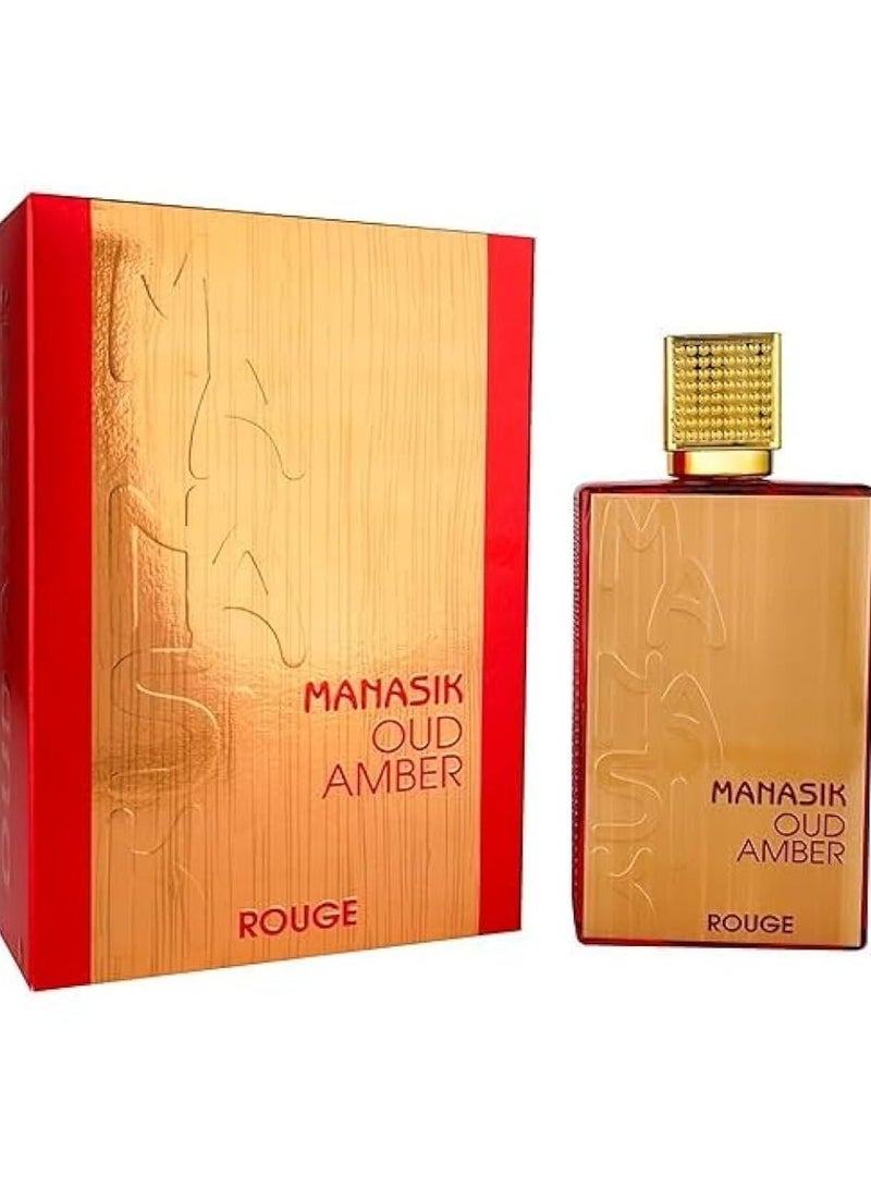 مناسك مجموعة عطور مناسك عود عنبر 4 × 100 مل - Image 4