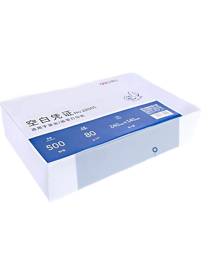 deli Premium 80g Chenming Cloud Mirror Blank Do Ent Paper, Suitable For Yonyou Kingdee Financial Software Accounting Voucher Printing Paper, 240*140mm, 500 Sheets, 22005 - Image 3