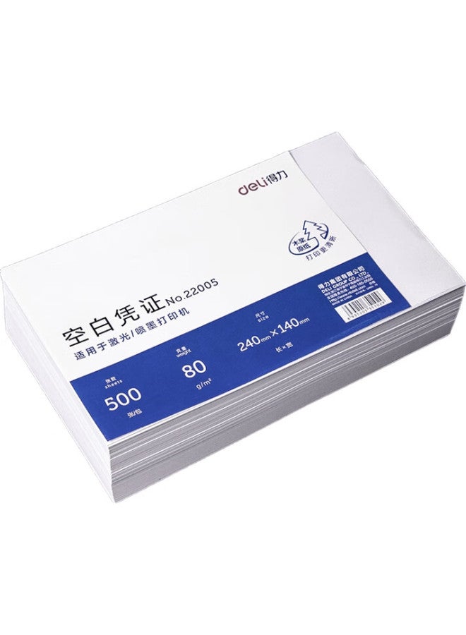 deli Premium 80g Chenming Cloud Mirror Blank Do Ent Paper, Suitable For Yonyou Kingdee Financial Software Accounting Voucher Printing Paper, 240*140mm, 500 Sheets, 22005 - Image 1