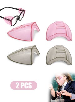 2 Pairs Eye Glass Side Safety Shields, Safety Glasses Side Shields for Prescription Glasses Protective Eyewear Clear Protective Eye Glasses Side Shield (Clear)