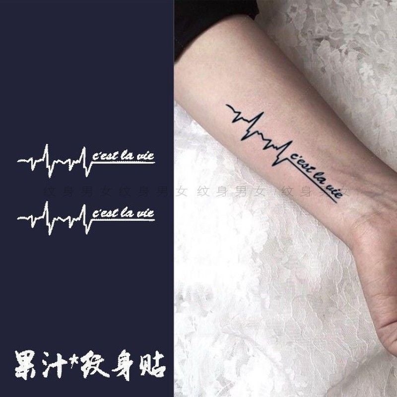 Plant Tattoo Sticker Digital Birthday Date Juice Herbal Sticker Finger Lasting Waterproof for Women - Image 5