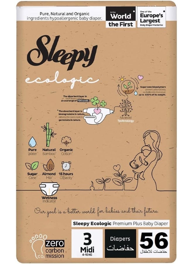 Sleepy حفاضات إيكولوجية حجم 3، 56 قطعة، مضادة للحساسية، نباتية، قابلة للتحلل، مستدامة، حفاضات مميزة مع لاصق عالي الامتصاص، حفاضات جافة عضوية للأطفال من 4-10 كجم، 100% مانعة للتسرب - Image 1