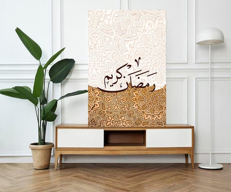 اي ار اس لوحة فنية تجريدية مطبوعة على قماش من ARS، تصور رمضان كريم، تُضفي لمسة جمالية على ديكور المنزل الإسلامي الأنيق، مع إطار، مقاس 60 × 90 سم، قطعة واحدة، مناسبة للمكتب وغرفة المعيشة وغرفة النوم، كهدية. - Image 1