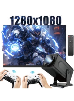 توبليو جهاز عرض الألعاب الذكي HCS350 Pro Retro Smart Game Projector، 64G، جهاز عرض 4K وجهاز عرض ألعاب 1280 * 1080P مدمج 12K، 30000 لعبة، أندرويد 12، جهاز ألعاب فيديو محمول مع جهازي تحكم لاسلكيين، 5G WiFi بلوتوث، HDMI، مسرح منزلي، مكتب  - Image 1