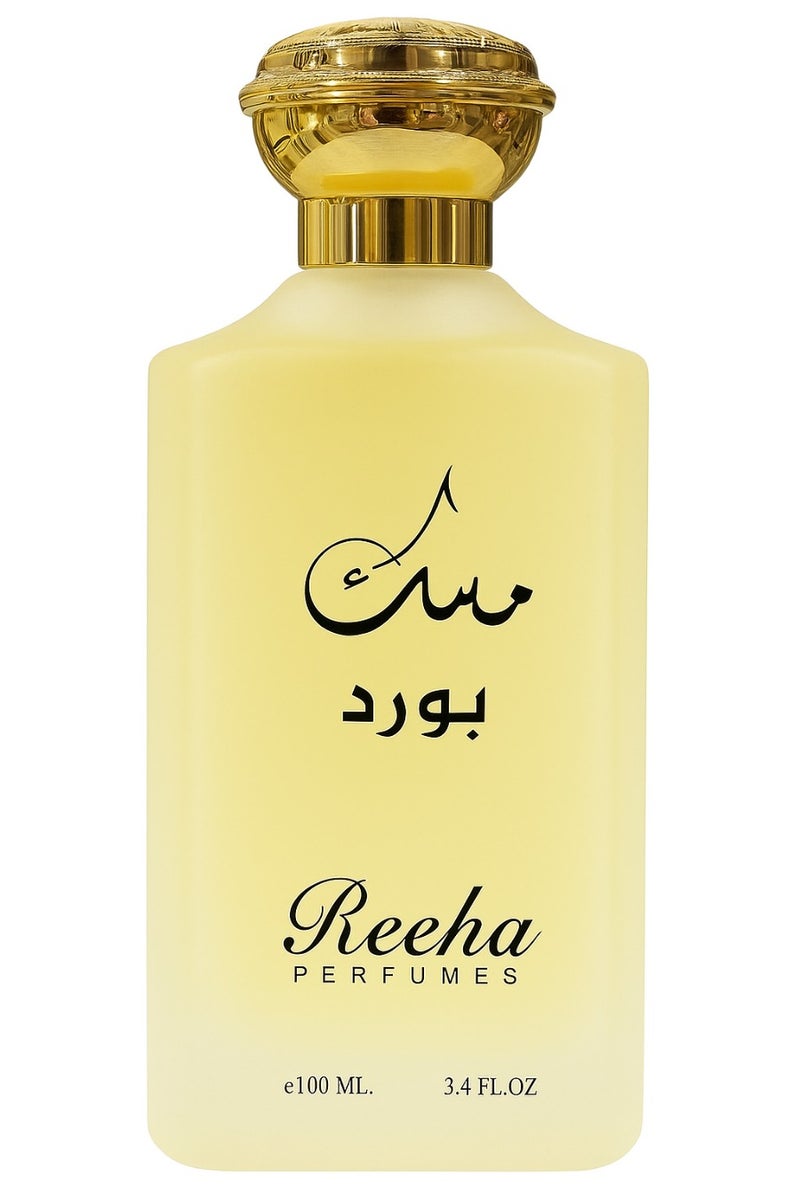 Reeha PERFUMES Musk Bodar – A Touch of Elegance Eau de Parfum | 100 ml by Reeha Perfumes - Image 1