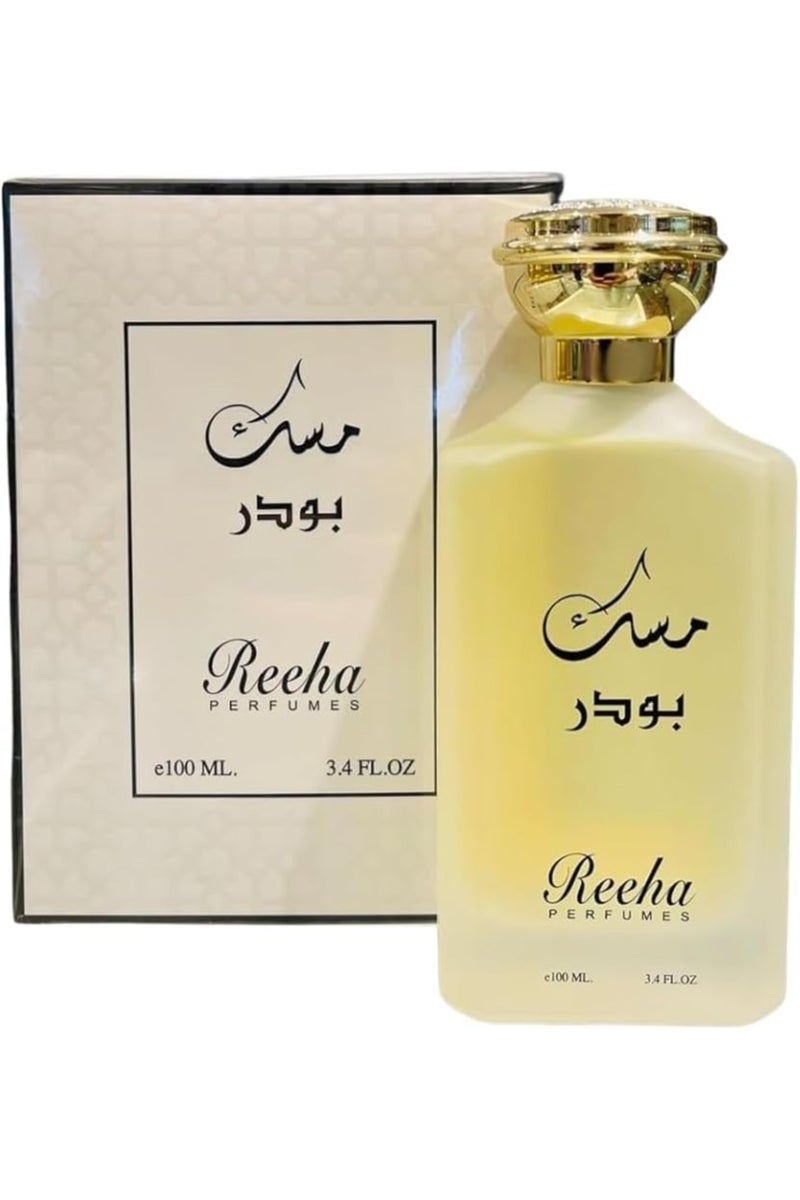 Reeha PERFUMES Musk Bodar – A Touch of Elegance Eau de Parfum | 100 ml by Reeha Perfumes - Image 3