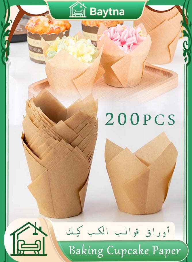 Baytna 200 PCS Tulip Cupcake Liners Beige Standard Parchment Baking Cups Muffin Wrappers Greaseproof - Image 1