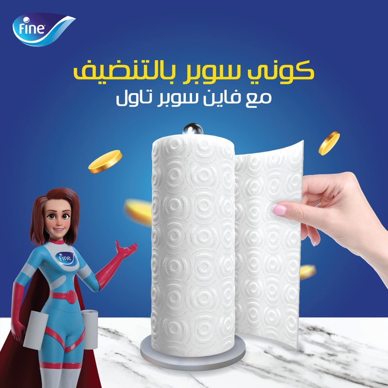 Fine Kitchen Tissue Paper Super Towel Roll, 2 Ply 12 Rolls - Image 2