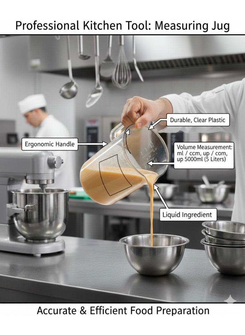 كوب قياس JD-8610PC سعة 5 لتر - Image 3