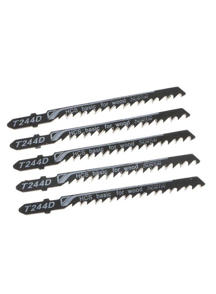 5-Piece Jigsaw Blade Set Black/Silver  - Image 1