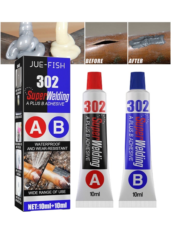 JUE-FISH Liquid Metal Weld Repair Paste, Strong AB Liquid Metal Repair Glue, All-Purpose Epoxy Metal Glue, Industrial Heat Resistance, Cold Chemical Weld For Repairing Metal, Automotive, And More (10ML + 10ML) - Image 1