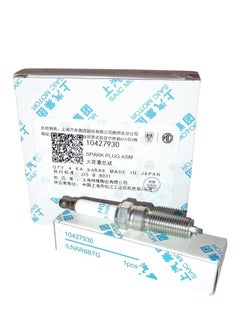ام جي بوجي 7930 MG6 RX5 GT 1.5L حبة  - Image 1