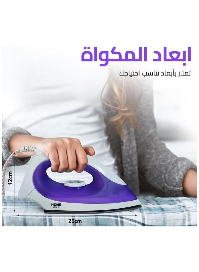 هوم جولد جهاز كي جافة من هوم جولد، كي بدون مجهود مع أرضية كبيرة، تسخين سريع لمدة 15 ثانية، أوضاع كي مزدوجة، آمنة من الحرارة الزائدة، طاقة 1400 وات، طلاء غير لاصق، HG-898A (أرجواني)  - Image 5