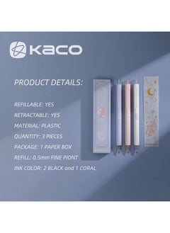 Kaco Gel Pens Cute Stationery 3 Pieces 0.5Mm Fine Point, Quick Drying Pens For Journaling Aesthetic Office Supplies, 2 Black Ink And 1 Coral Ink  - Image 2