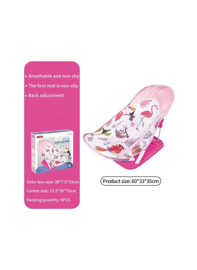 Generic - Patterned Baby Bath & Shower Chair - Model (68169) - Image 1