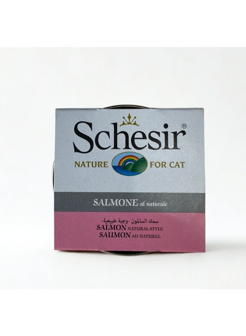 شيسر شيسير نيتشر لأطعمة القطط الرطبة – سمك السلمون على الطريقة الطبيعية 85 جرام - Image 1
